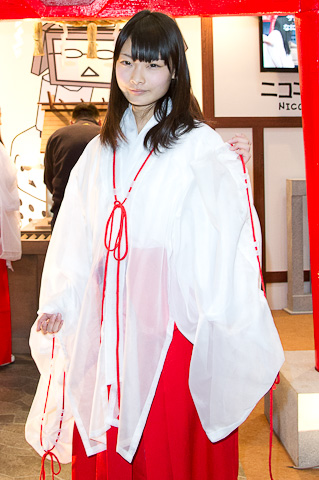 华体会官方网页版