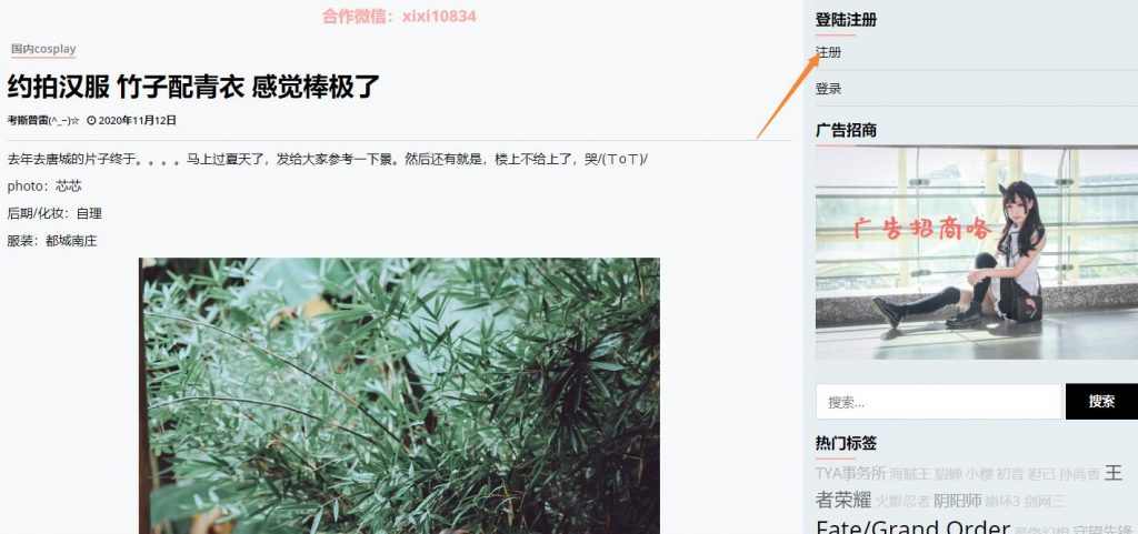 华体会官方网页版
