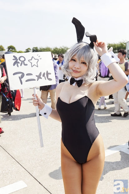 华体会官方网页版